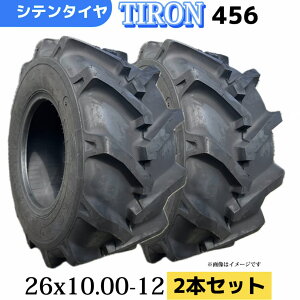 2{Zbgsn^ԗp^C 26x10.00-12/8PR 26-10.00-12 26-1000-12 T/T^Ci`[uʔj TIRON p^[456