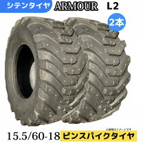 楽天市場】スパイクタイヤ 13の通販