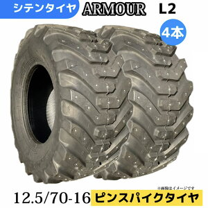 sXpCN^C@Xm[zC[_[^C 12.5/70-16/6PR 12.5/70-16 6PR 4{Zbg@`[uX^C |Xm[^C|ЃA[}[А L-2