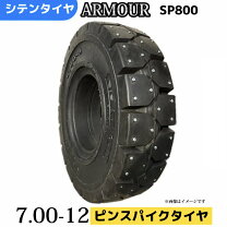 楽天市場】スパイクタイヤ16（車用品・バイク用品）の通販