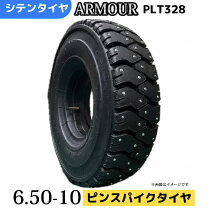 楽天市場】スパイク タイヤ（車用品・バイク用品）の通販