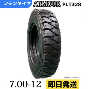 tH[Ntg^C 7.00-12/14PR T/T^Ci`[utbvtj ЃA[}[А PLT328