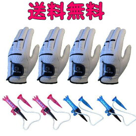 ゴルフ手袋　送料無料　激安　グローブ　ティー　二人で分ける 七里手袋と七里ティー送料無料超お得セットその2