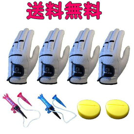 二人で分ける！　送料無料　グローブ　七里手袋、七里ティーと七里ティー削りの送料無料超お得セットその3