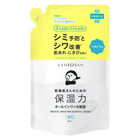 メール便 乾燥さん 薬用しっとり化粧液 つめかえ用 210ml 4515061014294 -ko