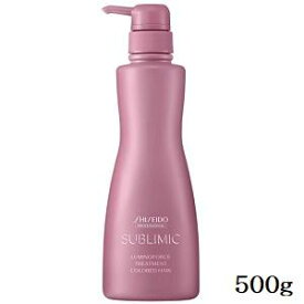 【正規品】資生堂 サブリミック ルミノフォース トリートメント 500g 4901872933440 -i