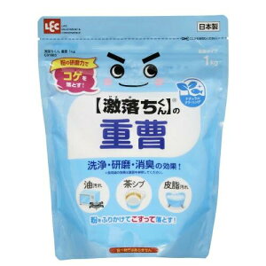 bN d1kg 4573177598657 -tsu