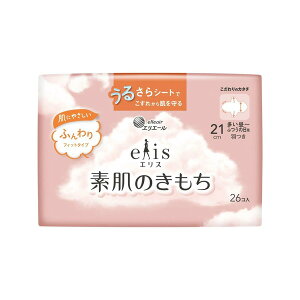 ll1_ GG[ GX f̂ (`ӂ̓p) H26 4902011889888