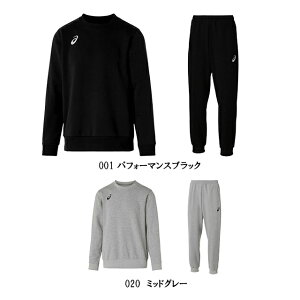 AVbNX asics XEFbg㉺Zbg XEFbgN[gbv 2031E956 XEFbgpc M[ 2031E957