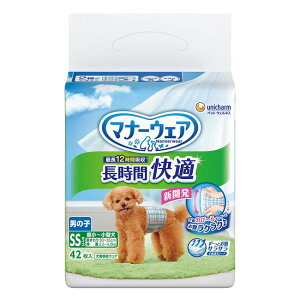 jE`[ }i[EFA ԉK Ic j̎qp SS 42 ybgpނ p 4520699292990