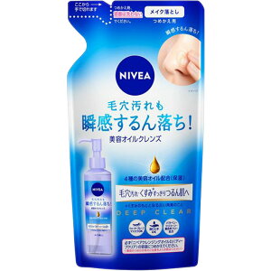 ���[���� �ԉ��@NIVEA �j�x�A �N�����W���O�I�C�� �߂����p 170mL �f�B�[�v�N���A 4901301388209