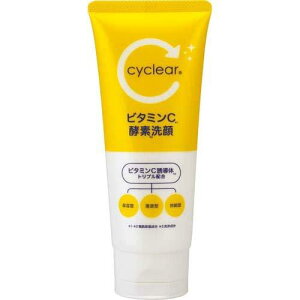 �F����� cyclear �T�C�N���A �r�^�~��C �y�f���(130g) 4513574039957 -ko
