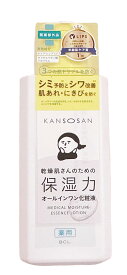 乾燥さん 薬用しっとり化粧液 230ml 4515061013440 -ko