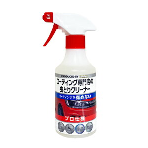 KeePer�Z�� �L�[�p�[ �R�[�e�B���O���X�̒��Ƃ�N���[�i�[(300ml) 4541464150048 -nu