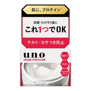 t@CgDfC UNO(E[m) N[p[tFNV fA 90g 4550516495266