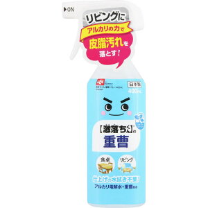 bN  dXv[{ 400ml 4573177598305 |pi