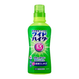 花王 ワイドハイター EXパワー 本体 560ml 4901301419958 -ni