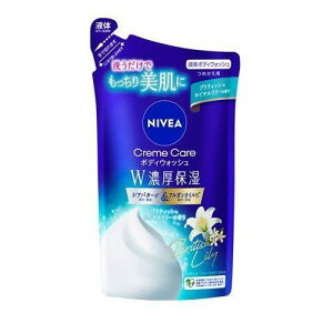 ԉ jxA N[PA {fBEHbV WZێ ueBbVC[̍ ߂p 340ml 4901301454393