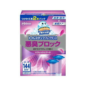 W\ XNrOou gCX^v LubN tbVu[P̍ p 2{pbN 4901609016255