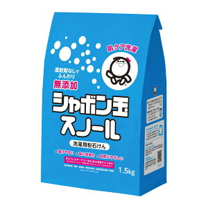 V{ʐ΂񊔎 YV{ Xm[ p΂ 1.5kg 4901797032037