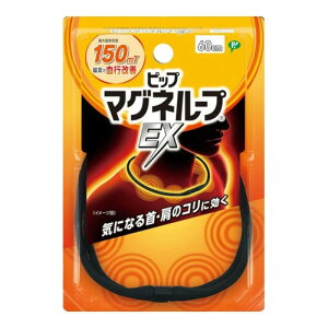 [ sbv sbv}Ol[vEX ubN 60cm 4902522669115 -ku