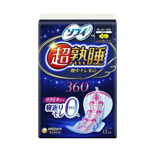 ll1_ jE`[ \tB nK[h360 H12 4903111359660