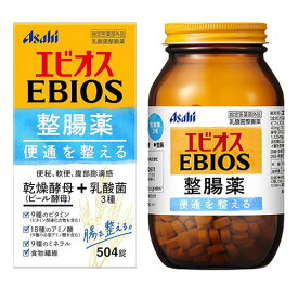 アサヒグループ食品 エビオス整腸薬(504錠) 4946842100125 -ke