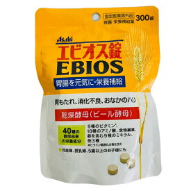 メール便 アサヒグループ食品 エビオス錠(300錠) 4946842637812 -ke