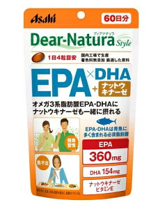 �A�T�q �f�B�A�i�`�����X�^�C�� EPA*DHA+�i�b�g�E�L�i�[�[ 60����(240��) 4946842638666 -e