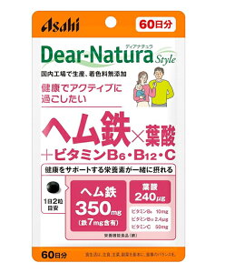 �A�T�q �f�B�A�i�`�����X�^�C�� �w���S×�t�_+�r�^�~��B6�E�r�^�~��B12�E�r�^�~��C(120��) 4946842638901 -e