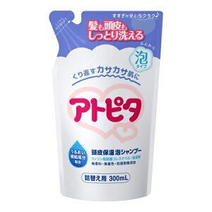 [ O Ags^ ێVv[ ߂p 300ml 4987133015230