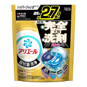 P&G アリエール ジェルボールプロパワー つめかえ用 ハイパージャンボサイズ 24個入 4987176284549 洗濯 洗剤 除菌 消臭