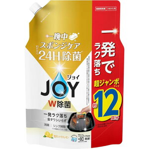 P&G ���ۃW���C�R���p�N�g�ґ�V�g���X�������̍���l�֒��W�����{�T�C�Y 1550ml 4987176290069 -nu
