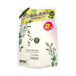 P&G 炳  WF ߂EgW{ TCY 1490g 4987176304834 p