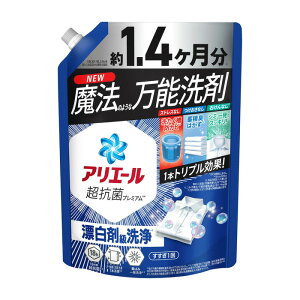 P&G AG[WF ߂p W{TCY 1000g 4987176309167 p