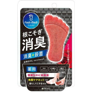 グラフィコ フットメジ 薬用 フットソープ クリアローズの香り 65g 4571169854750 医薬部外品