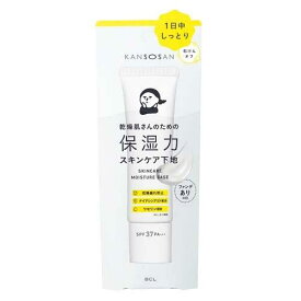 メール便 乾燥さん 保湿力スキンケア下地 ( 30g )/ 乾燥さん ( スキンケア 保湿 ファンデーション 化粧下地 )4515061012603 -ko