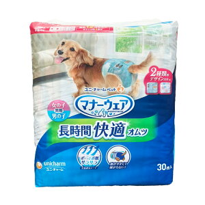 j`[ }i[EFA ybgp ԎIc S 30 ^ ̎q j̎q p  4520699649152 -me