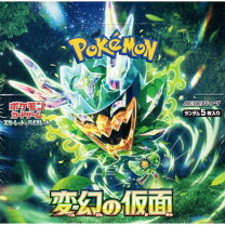 楽天市場】ポケモンカード 変幻の仮面 boxの通販