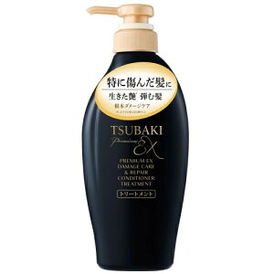 TSUBAKI coL v~AEX _[WPAyA RfBVi[g[gg |v 450ml 4550516485977 -so