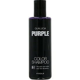 フィヨーレ クオルシア カラーシャンプー パープル 250ml -a