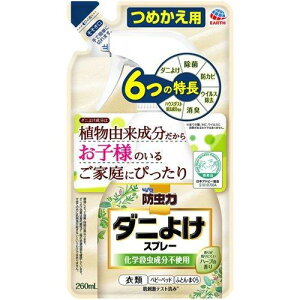 [ spA[X h _j悯Xv[ lւ 260mL 4901080563910 _j悯  hJr L