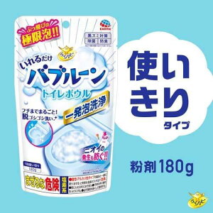 [ A[X 炭ns 邾ou[ gC{E 180g@4901080686411 -ni gC  99