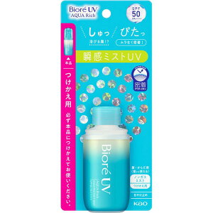 �ԉ� �r�I��UV �A�N�A���b�` �A�N�A�v���e�N�g�~�X�g �������p 60ml 4901301417039 -e SPF50 PA�{�{�{�{
