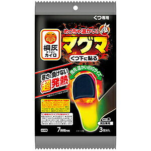 [ }O}ɓ\鍕3P@4901548603806@h ^ ΍  ObY ߕ  ₦ ĝăJC