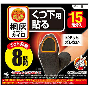 ˊDJCp \ܐ 15P 4901548603912 -te