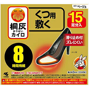 ѐ ˊDJCp ~ܐ x[W15P 4901548603936 h ^ ΍  ObY ߕ  ₦ ĝăJC ͒ĝ݂̔ɂȂ܂B