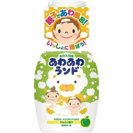 あわあわランド りんごの香り 300ml 4901559226575 -su 泡入浴剤 泡風呂 子供 子ども 泡遊び バブルバス