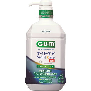 TX^[ K GUM p iCgPAX tbVn[u^Cv 900ml/4901616010901