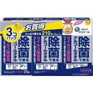剤 elleair GG[ ۂłAR[^IECXpւ70×3pbN 4902011734256